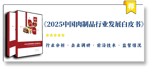 微信图片_20250519091620