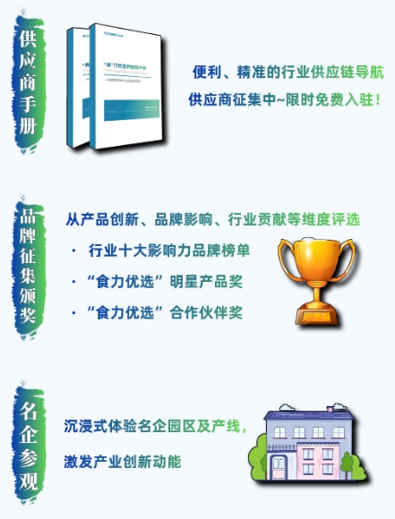 微信截图_20250519092343