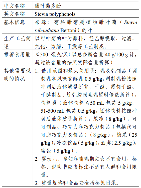 微信图片_20250522094257
