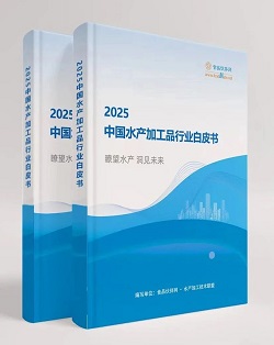 微信图片_20250523093224