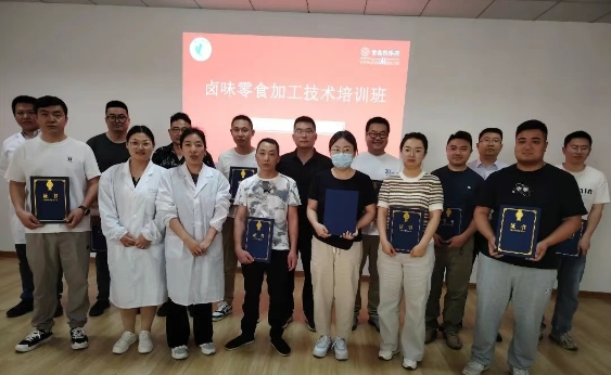微信截图_20250529092836