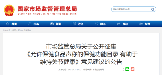 微信图片_20250604091920