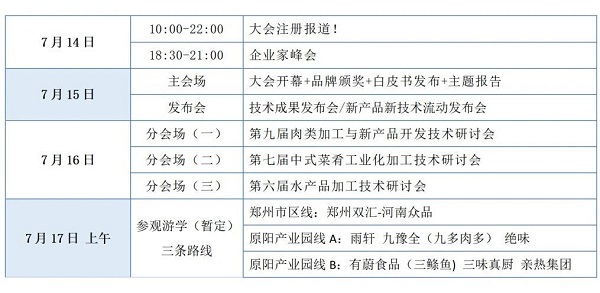 微信图片_20250606095203