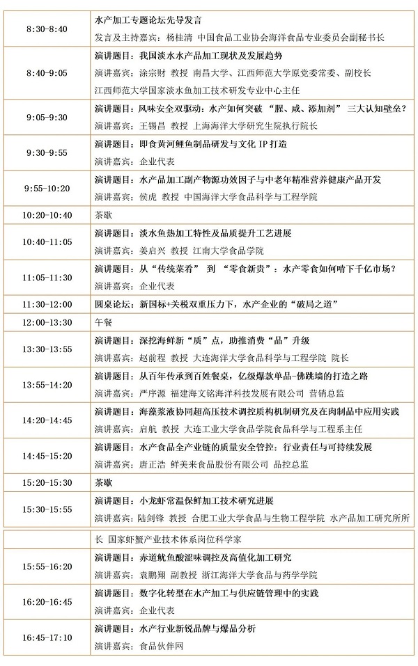微信图片_20250606095523