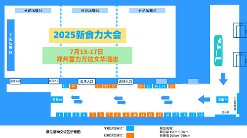 微信图片_20250606095748
