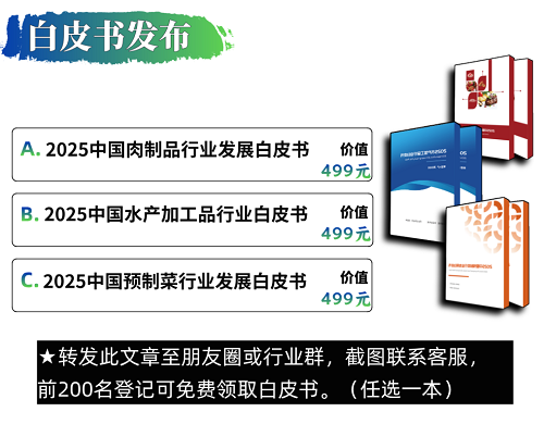 微信图片_20250606095836