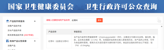 微信图片_20250606103548