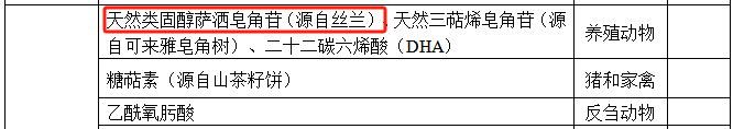 微信图片_20250610093556