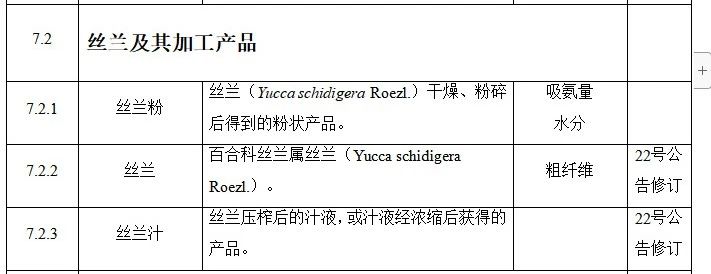 微信图片_20250610093558