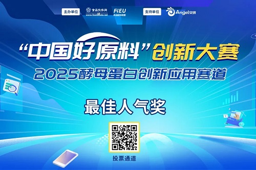 微信图片_20250611091544