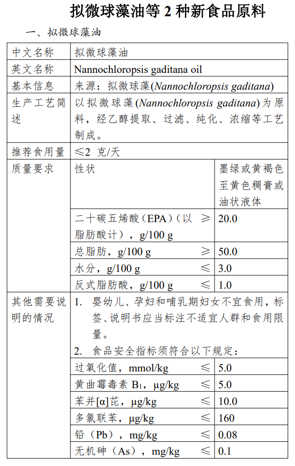 微信图片_20250611093118
