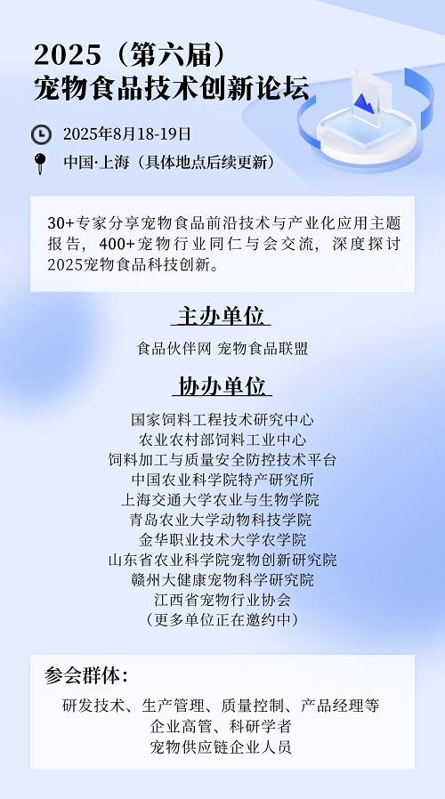 微信图片_20250612090734