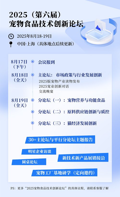 微信图片_20250612090737