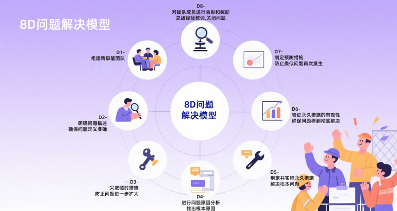 微信图片_20250612091657
