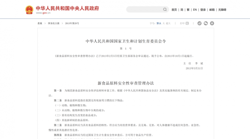 微信图片_20250612092600
