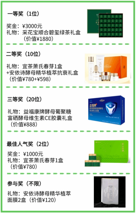 微信截图_20250613091652