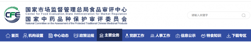 微信图片_20250620092342