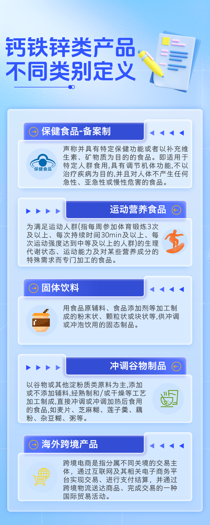 微信图片_20250623085447
