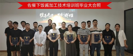 微信截图_20250626093032