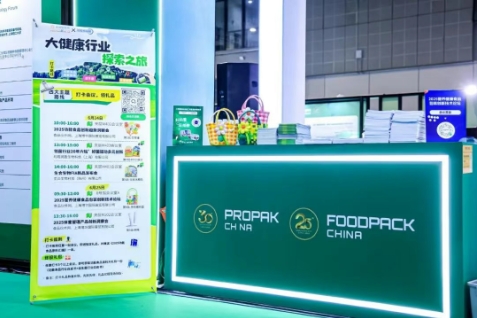 微信截图_20250626093137