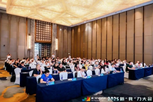 微信截图_20250723084845