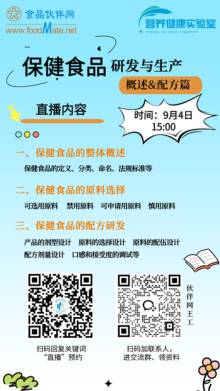 微信图片_20250902085925