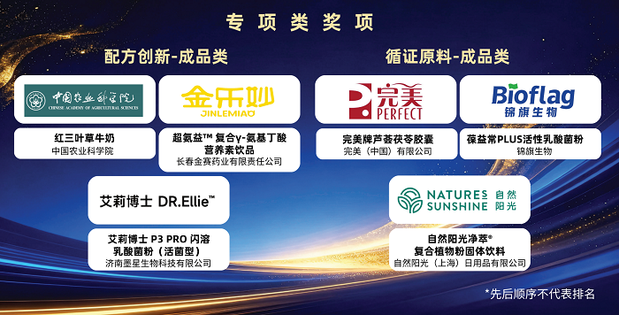 微信图片_2026-09-18_090526_163