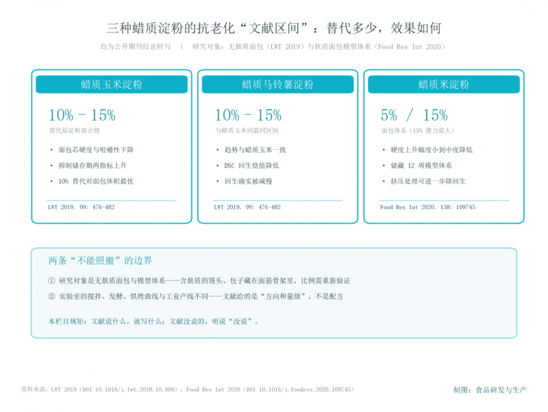 微信图片_2026-09-20_142731_939