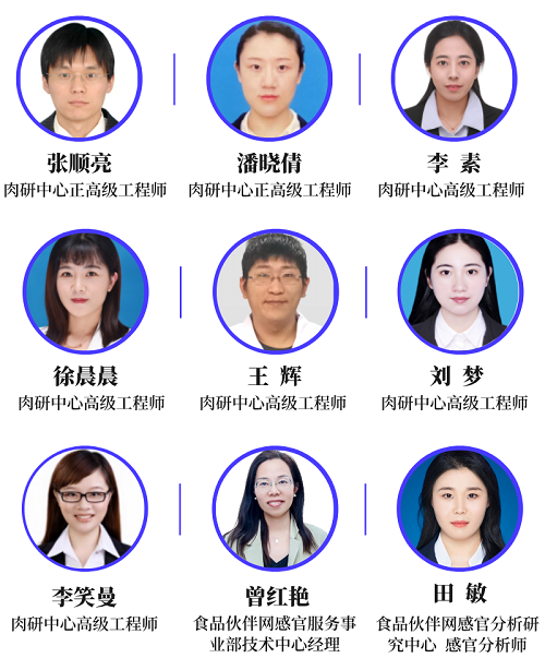微信图片_2026-09-22_094258_891