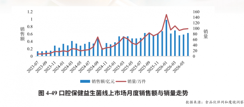 微信图片_2026-09-29_091541_498