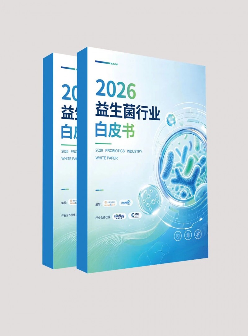 微信图片_2026-09-29_094015_701